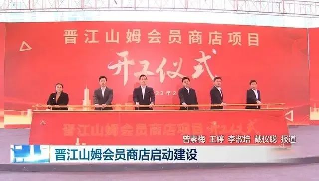 大品牌也啃不动小县城，品牌下沉掘金的真相是？