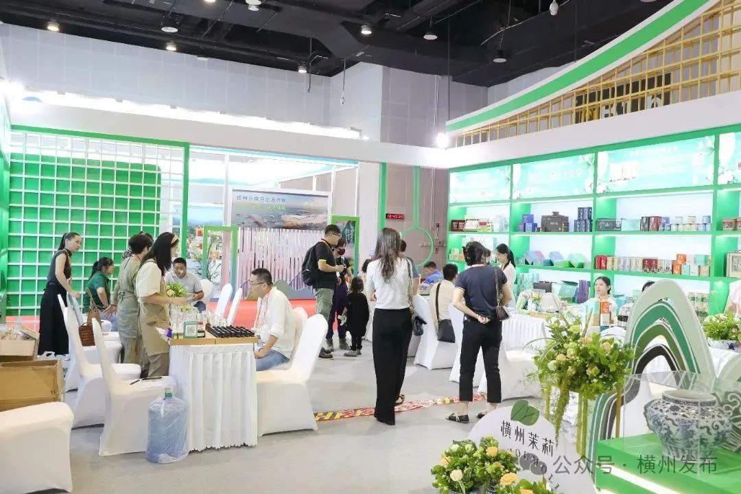 第六届世界茉莉花大会召开,乡村振兴“横州样板”走向世界!