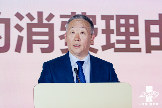 大师之酿敬未来!国缘2049重磅上市
