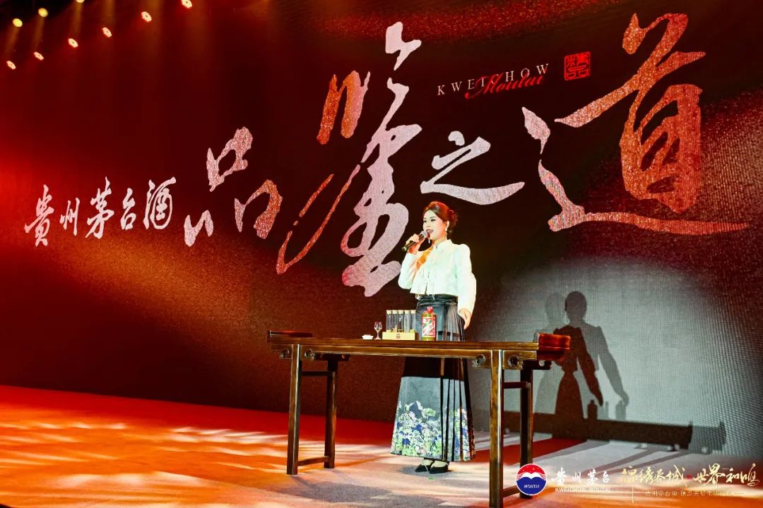 文化巡礼行至成都,精品茅台生动诠释从“朋饮”到“友饮”价值内涵