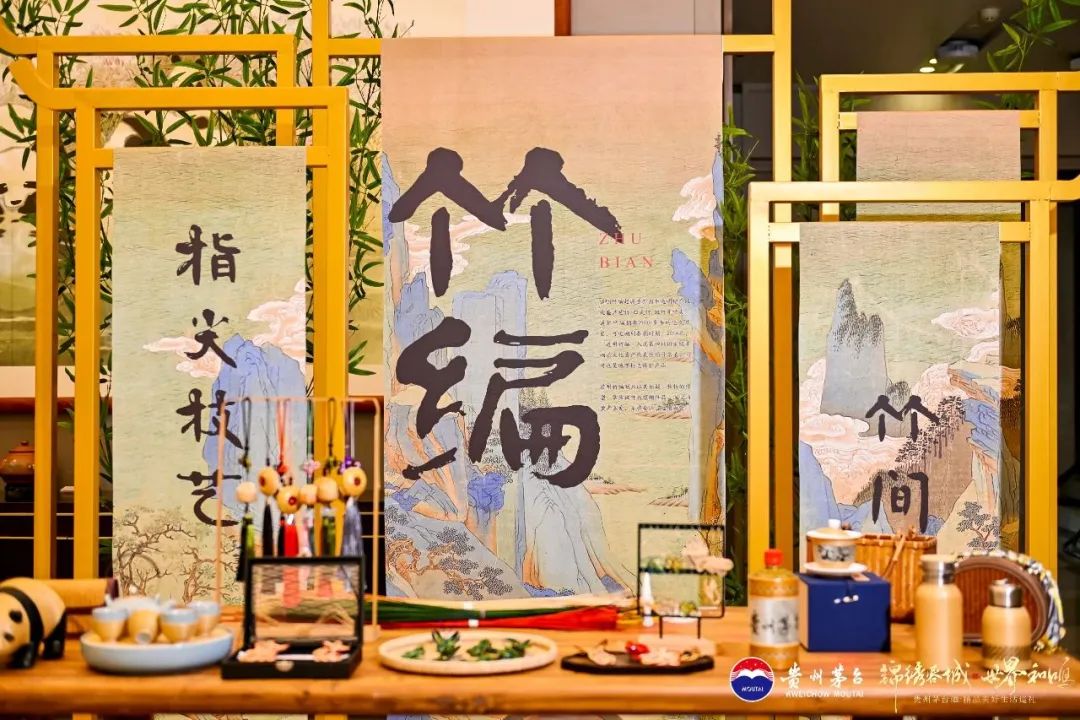 文化巡礼行至成都,精品茅台生动诠释从“朋饮”到“友饮”价值内涵