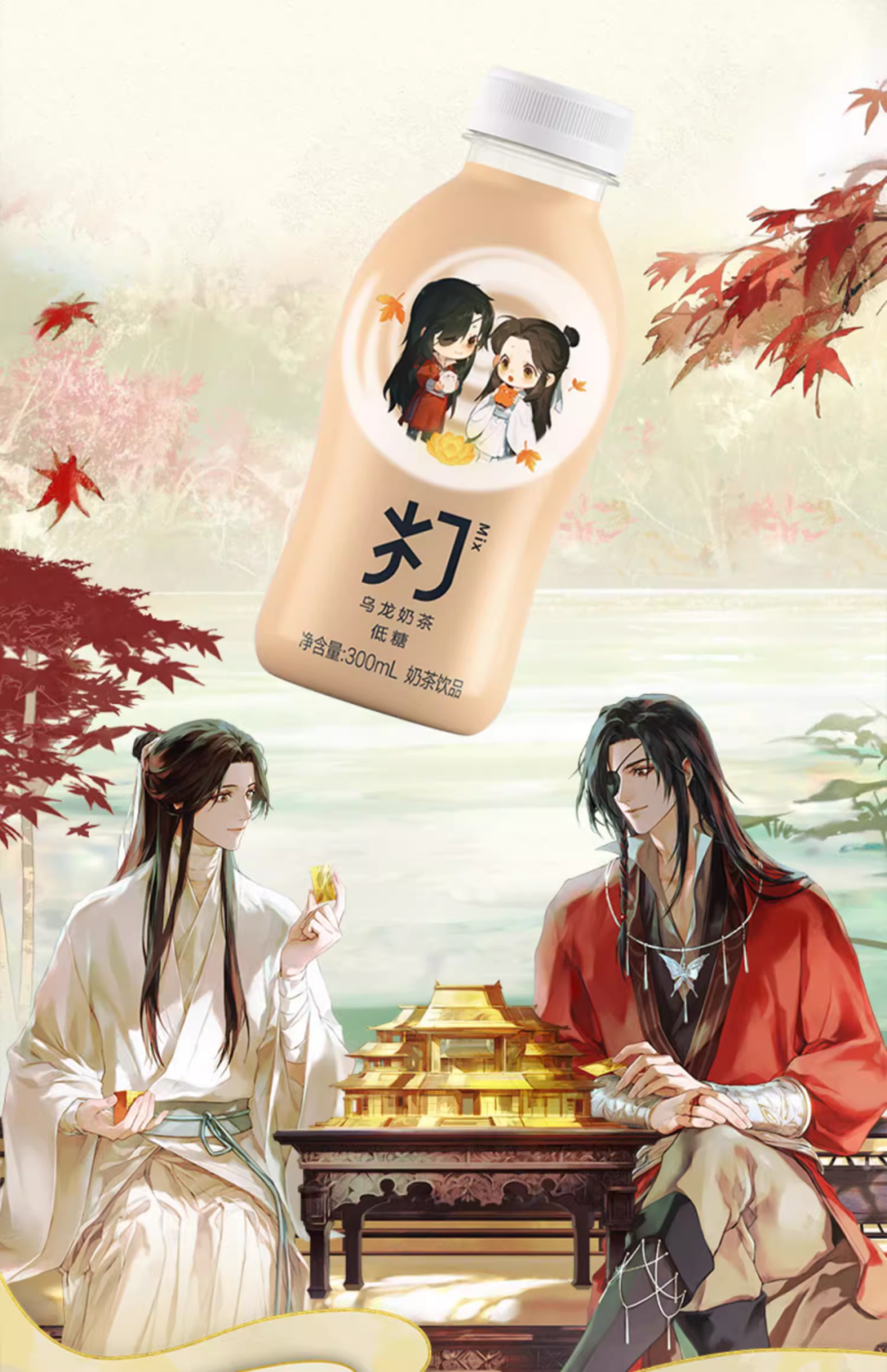 定价5元，怡宝瞄准统一60亿大单品再推新！