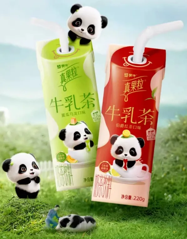 定价5元,怡宝瞄准统一60亿大单品再推新!