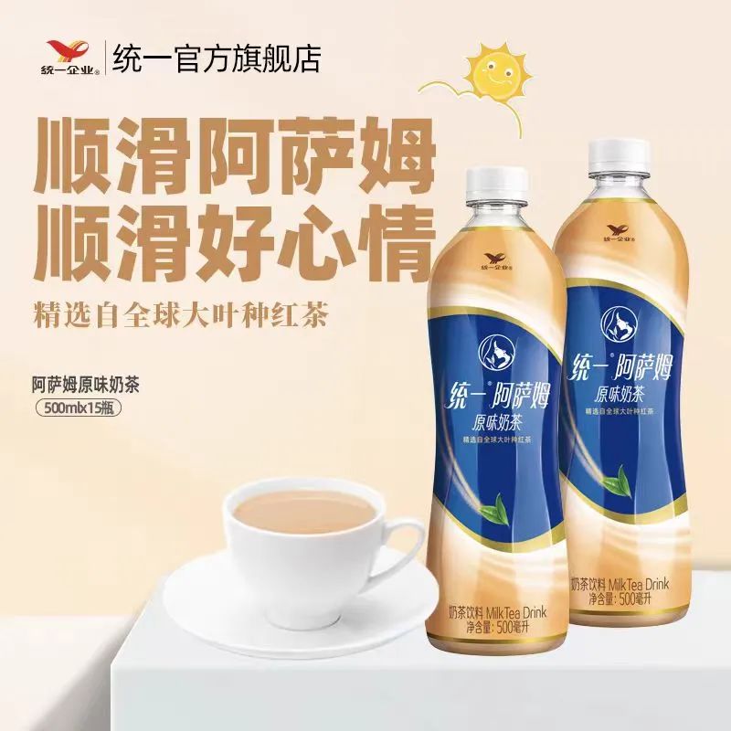 定价5元,怡宝瞄准统一60亿大单品再推新!