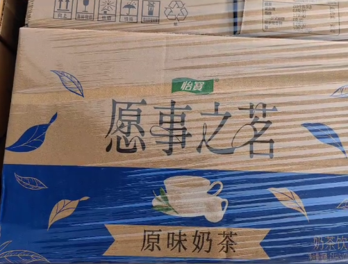 定价5元，怡宝瞄准统一60亿大单品再推新！