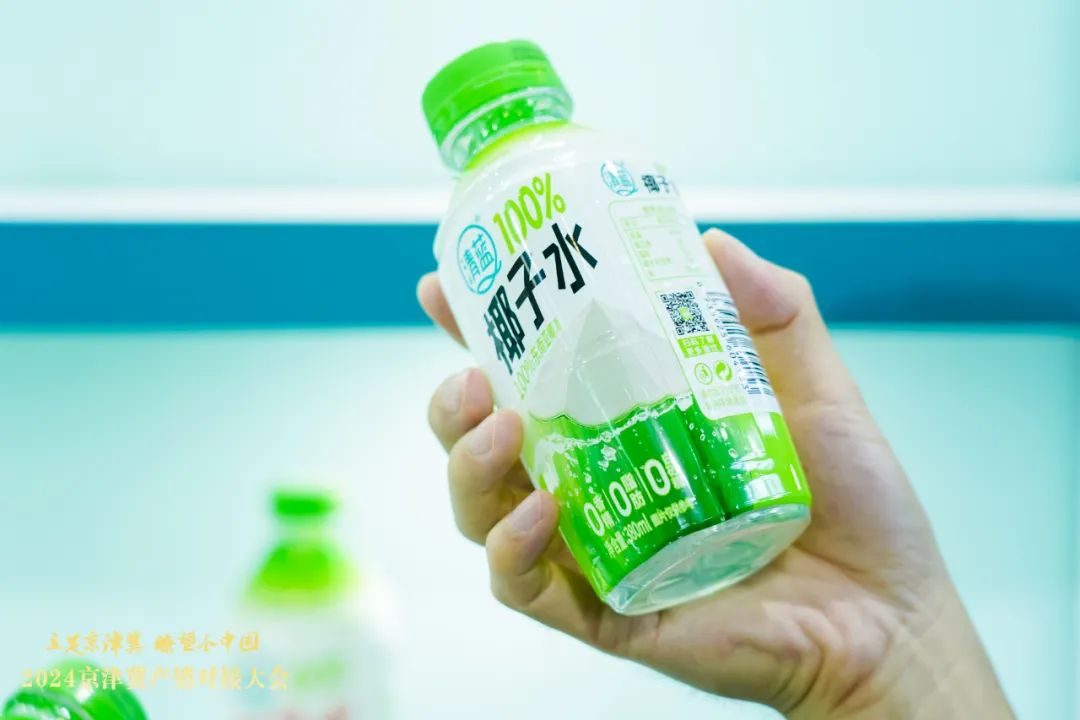再抢鲜机!15位运动大咖联袂推荐,清蓝椰子水为“运动补水”代言!