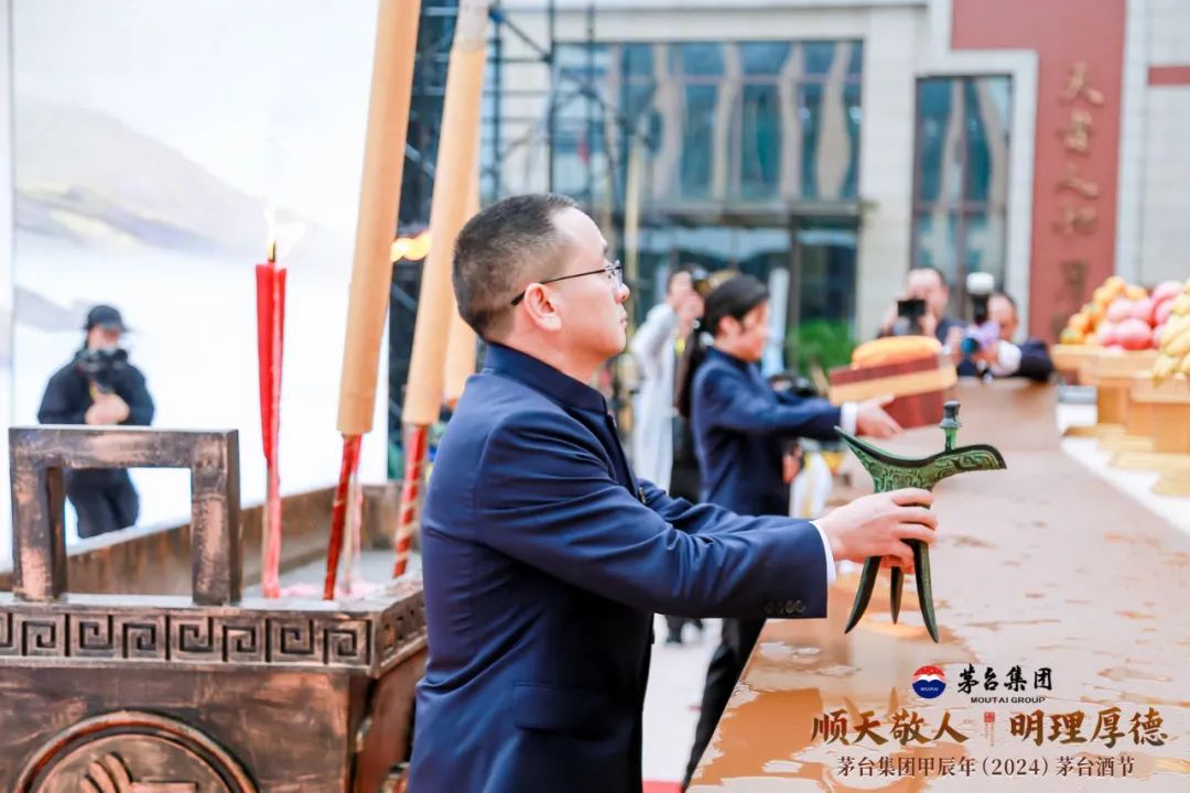 行动派茅台:酒节承文化,《茅台玖章》开新局