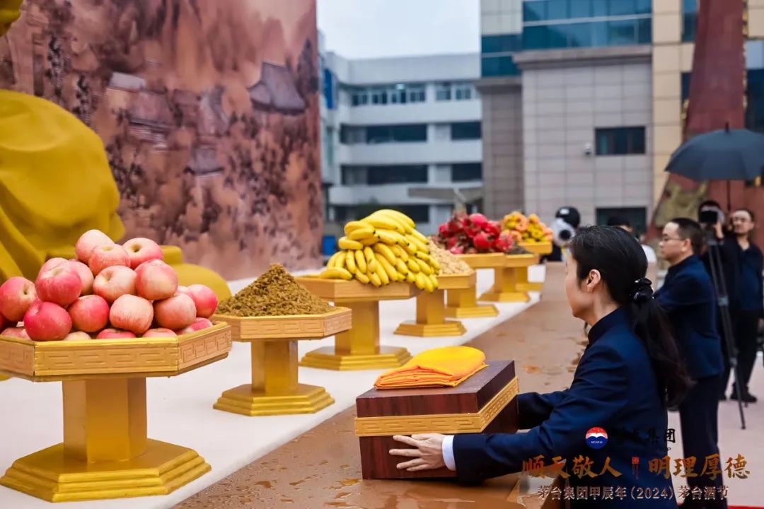 行动派茅台:酒节承文化,《茅台玖章》开新局