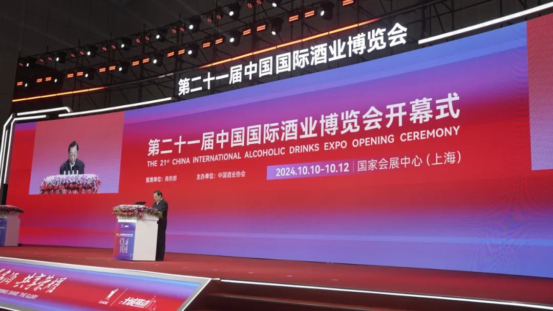 闪耀上海酒博会,迎驾贡酒释放名酒魅力!