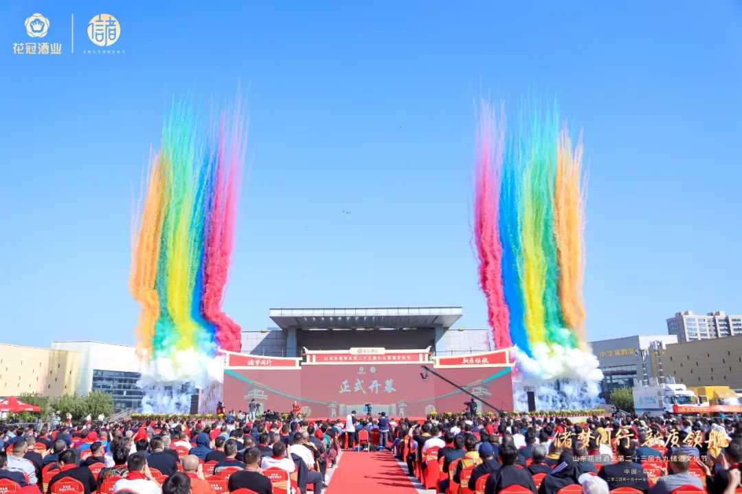 起源、传承、创新、共储,这届储酒文化节,花冠擘画出鲁酒新质发展强样本!