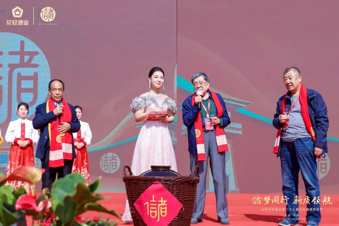 起源、传承、创新、共储,这届储酒文化节,花冠擘画出鲁酒新质发展强样本!