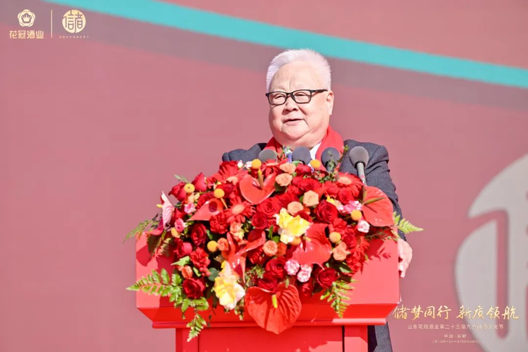 起源、传承、创新、共储,这届储酒文化节,花冠擘画出鲁酒新质发展强样本!
