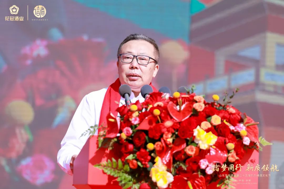 起源、传承、创新、共储,这届储酒文化节,花冠擘画出鲁酒新质发展强样本!