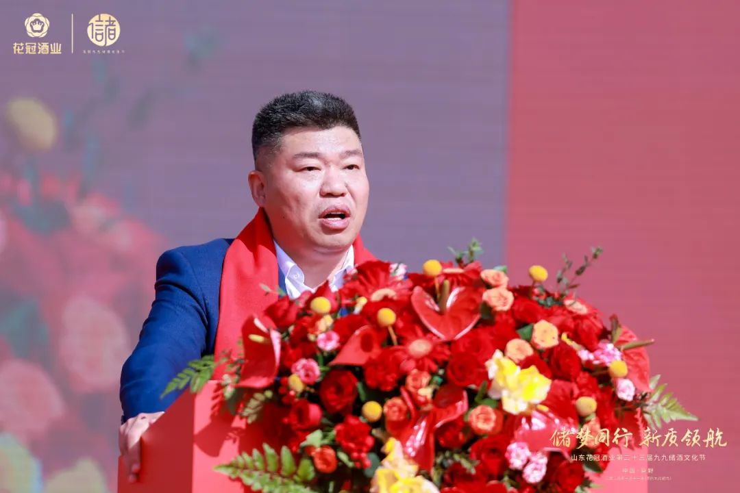 起源、传承、创新、共储,这届储酒文化节,花冠擘画出鲁酒新质发展强样本!