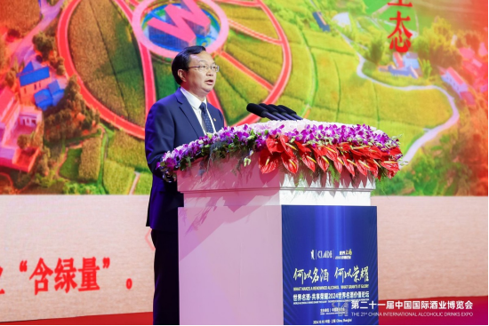 何以名酒,何以荣耀?名酒掌门给出答案