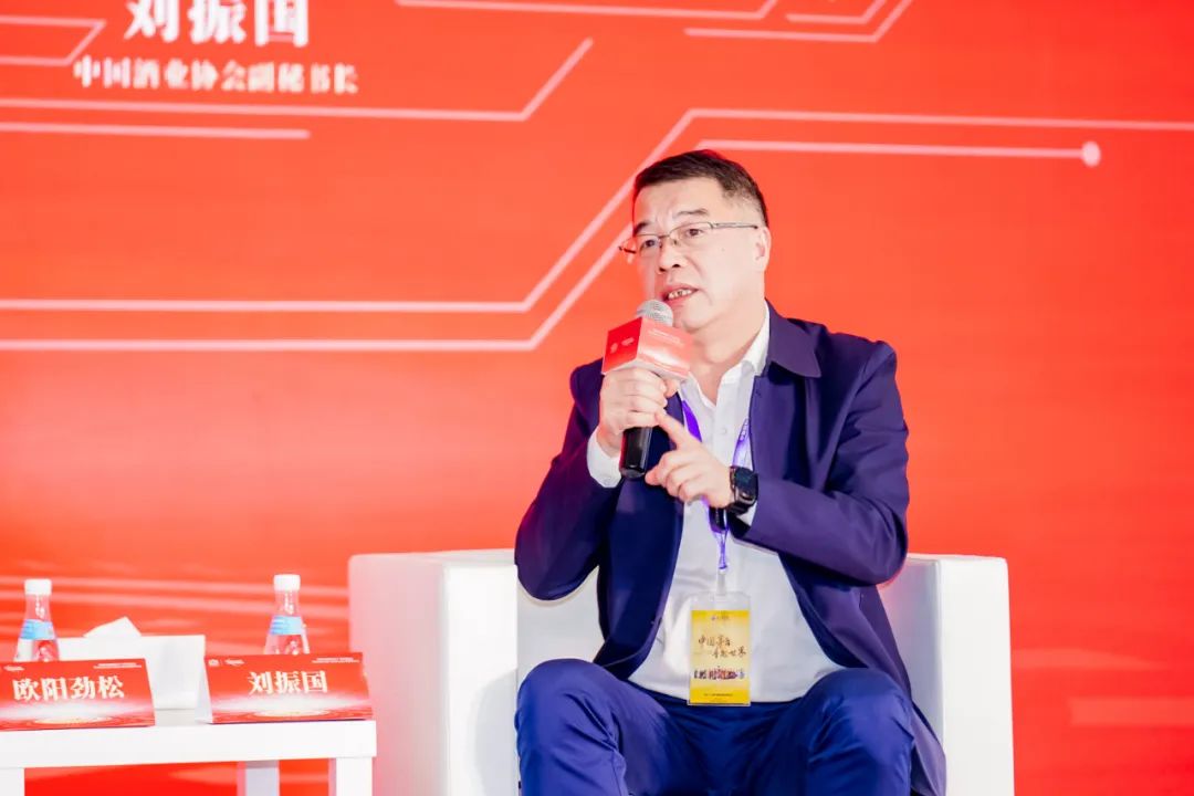 数智赋能,构建新质生产力,国台元宇宙重磅发布