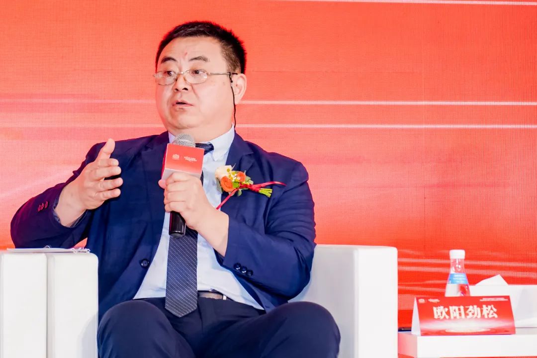 数智赋能,构建新质生产力,国台元宇宙重磅发布