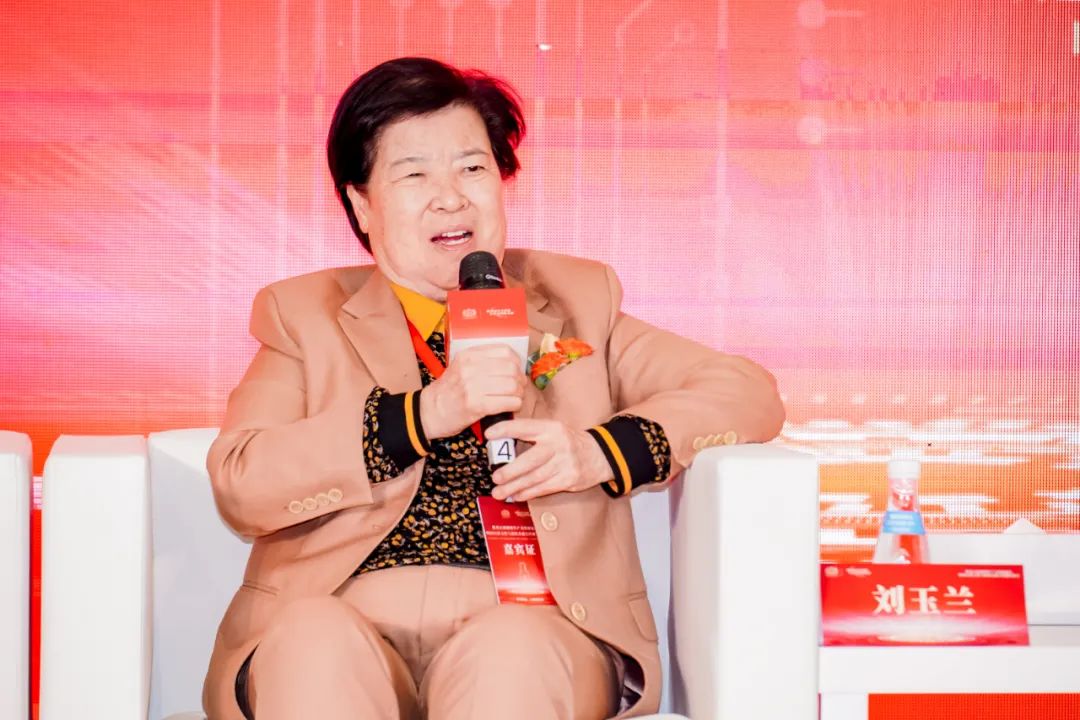 数智赋能,构建新质生产力,国台元宇宙重磅发布