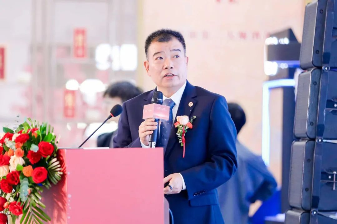 数智赋能,构建新质生产力,国台元宇宙重磅发布