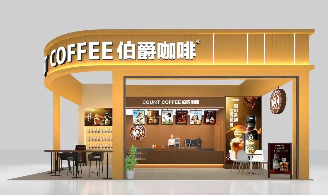 赢战秋糖，咖啡界的“爱马仕”再掀营销风暴席卷全国！