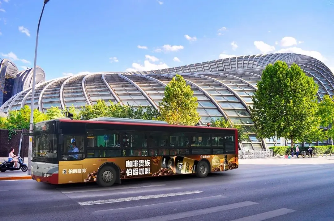 赢战秋糖,咖啡界的“爱马仕”再掀营销风暴席卷全国!