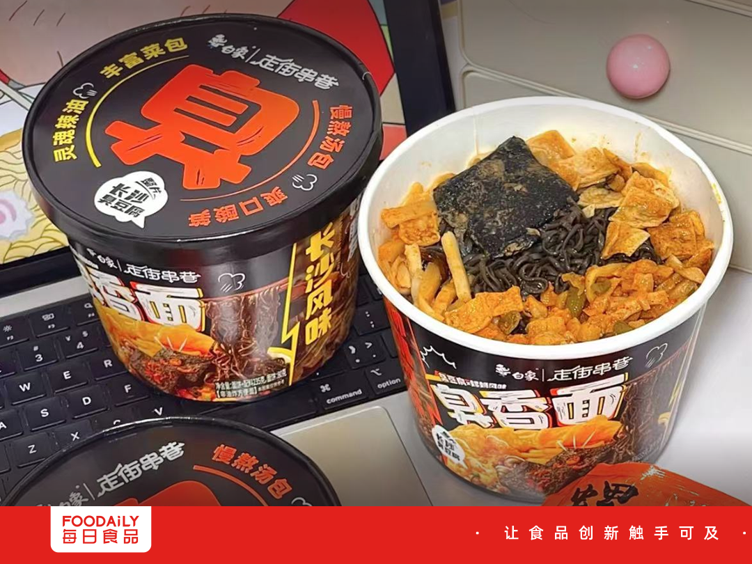 越来越“臭”的白象,在方便面市场逆天改命