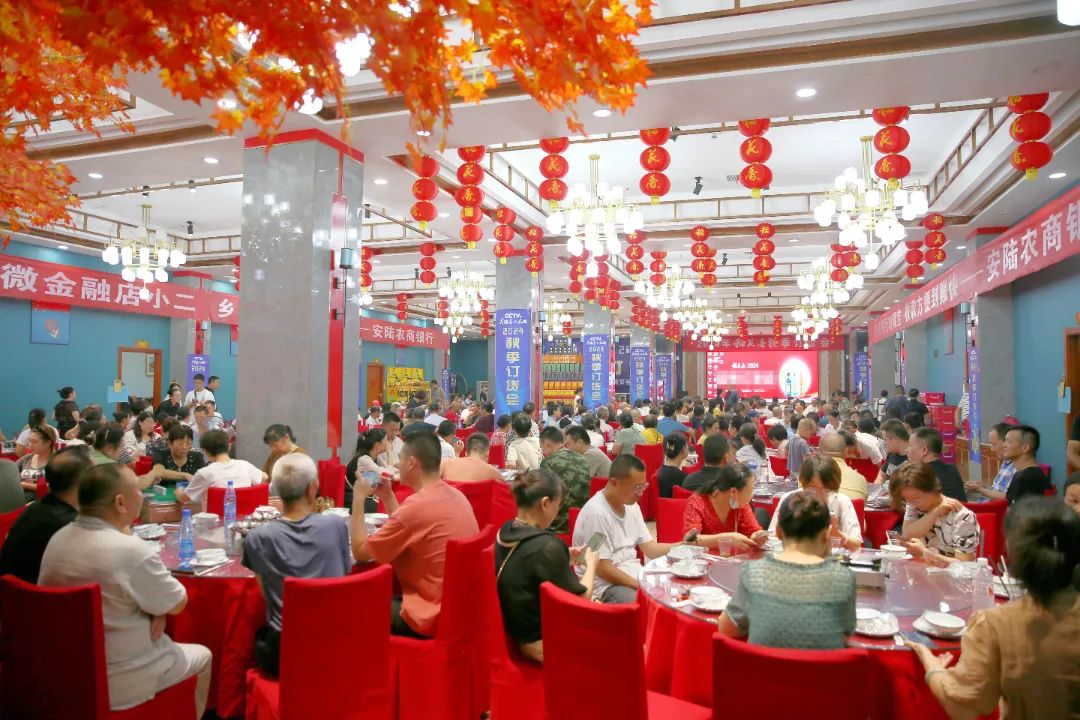 品牌、市场“双丰收”,稻花香乘势而上奋进2025营销年