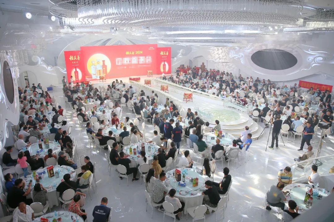品牌、市场“双丰收”,稻花香乘势而上奋进2025营销年