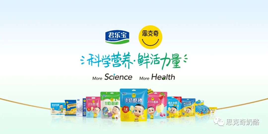 君乐宝又增持了这家企业!