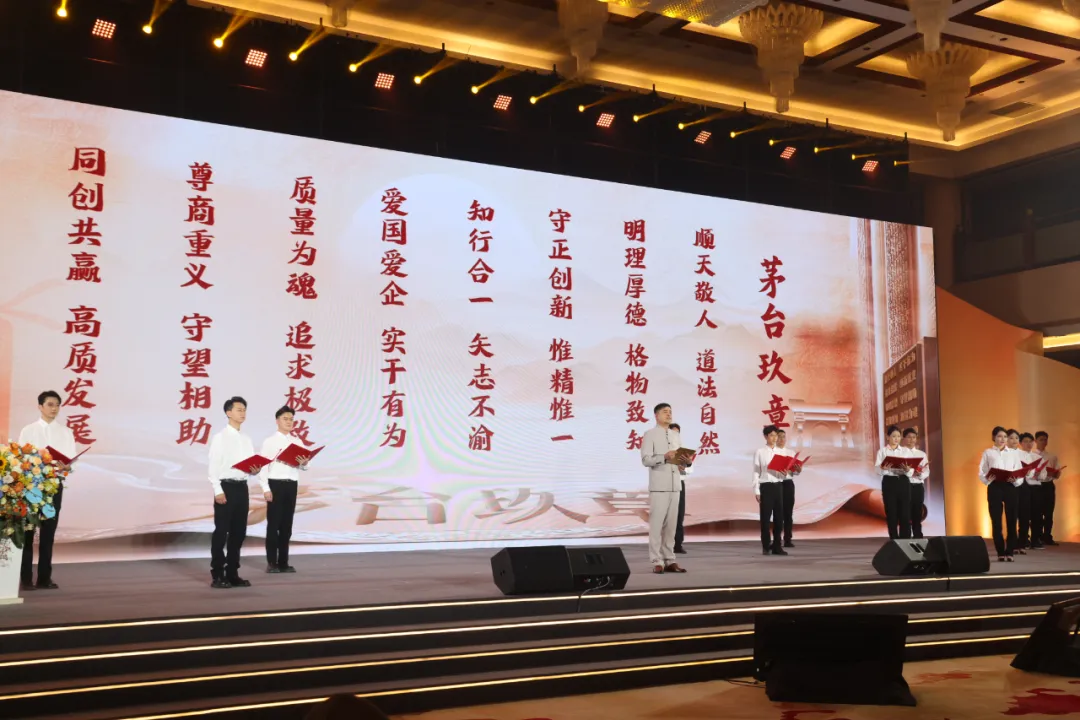 白酒企业的企业文化,如何建设?
