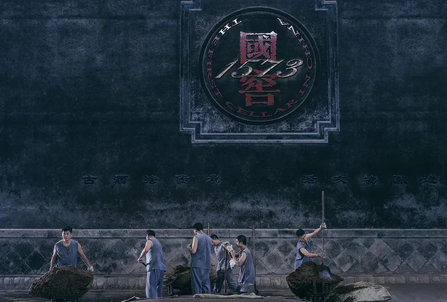 白酒企业的企业文化,如何建设?