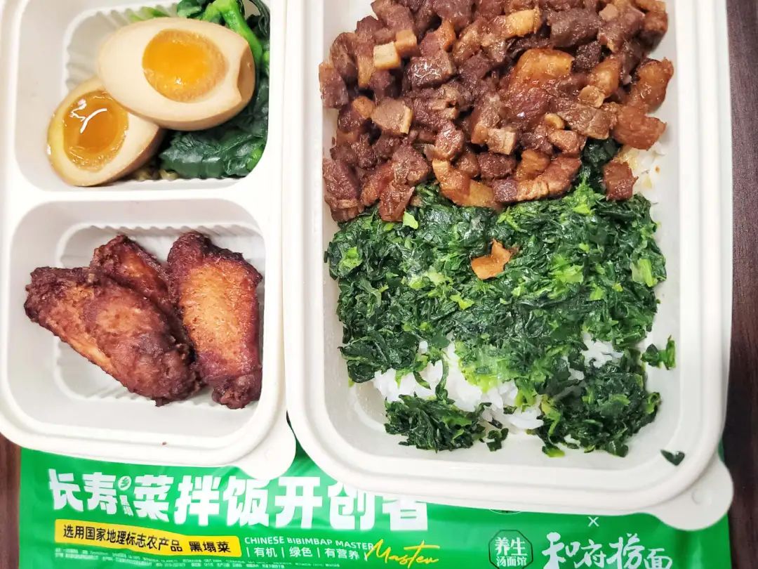 餐饮巨头,集体卖起“大米饭”