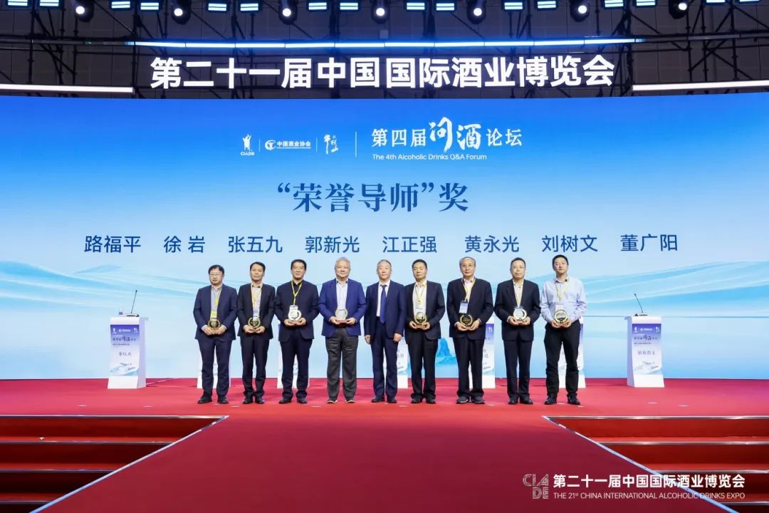 酒业13问,99%的酒业人都被“难住”过……