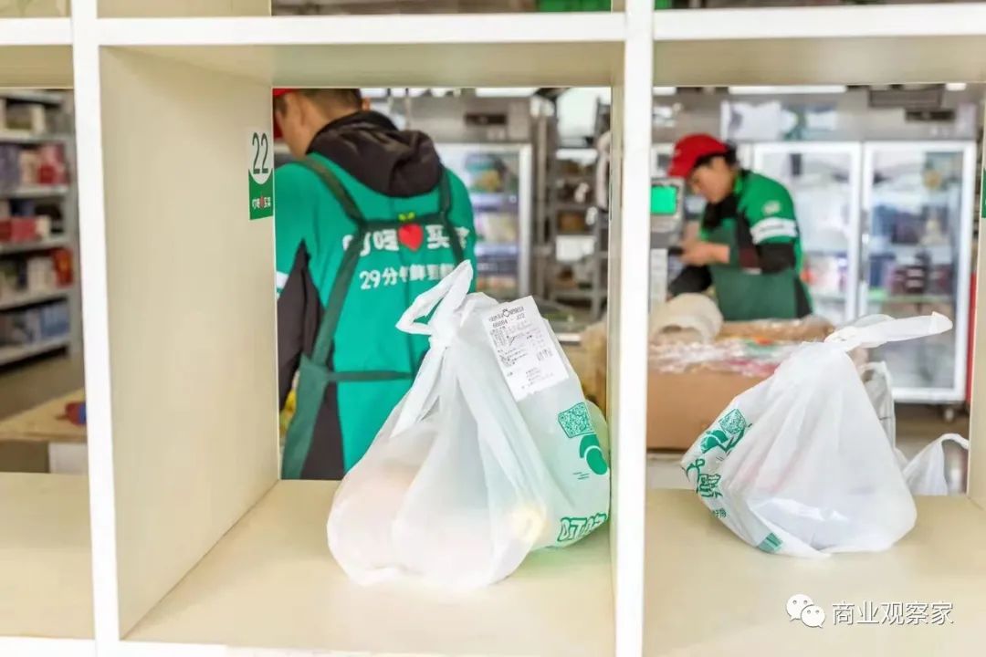 前置仓到了最“危险”的时候