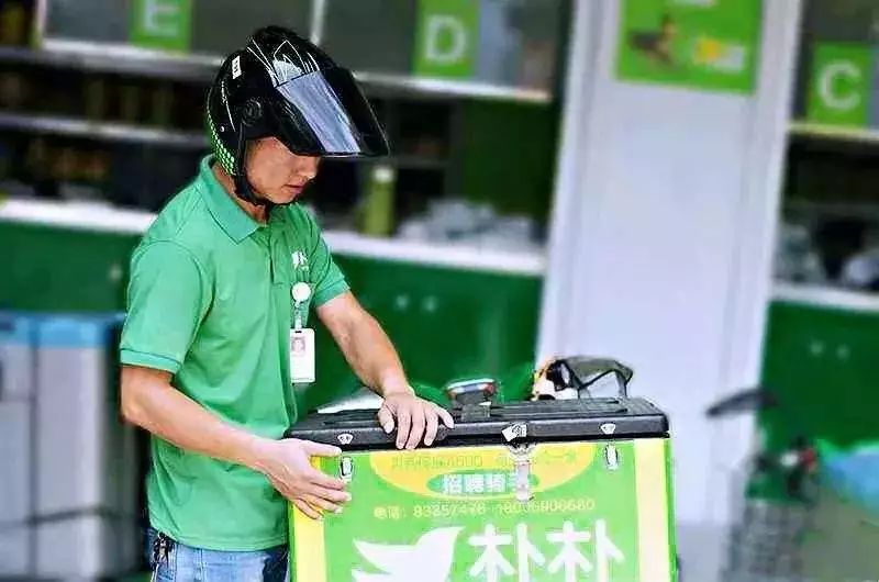 前置仓到了最“危险”的时候