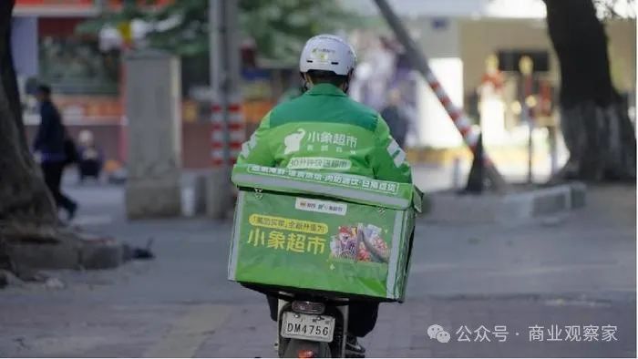 前置仓到了最“危险”的时候