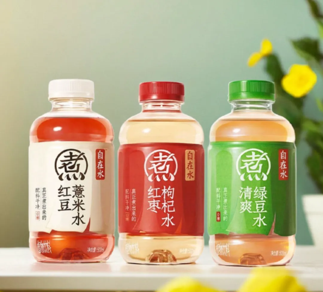 红豆+薏米大热！品牌扎堆入局中式养生水，你喝过几款？