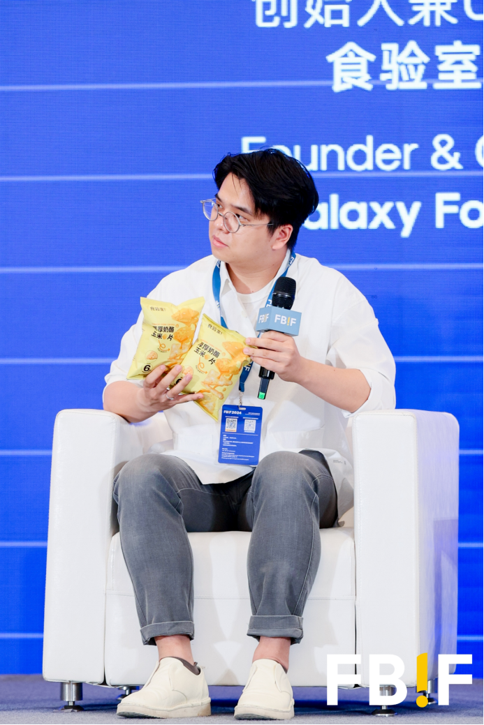 白象、蔻蔻椰、食验室实践探讨 | 全渠道视角下,品牌包装策略的演变