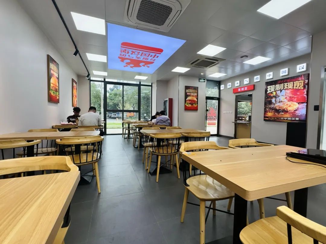“包子第一股”杀入汉堡界!9.9元汉堡大战又迎“搅局者”?