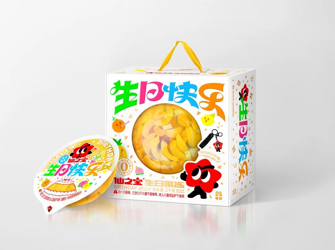 食业头条对话仙之宝:累计销售50亿杯,超大果冻里的“超大机遇”!