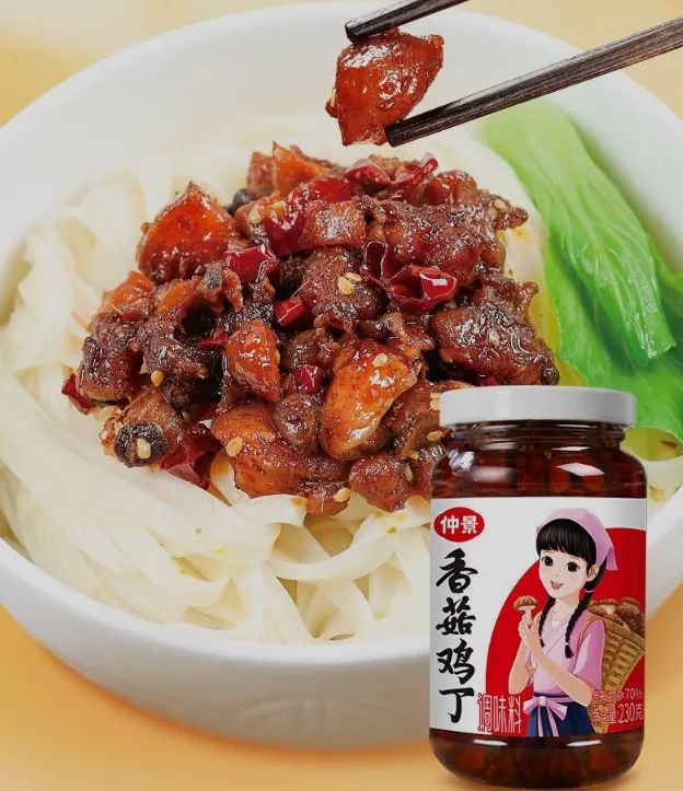 仲景“狂飙”，给股东送礼！