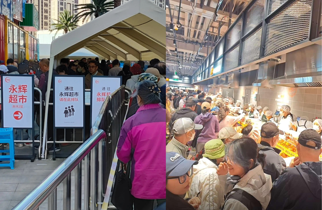 人山人海！“北京胖东来”开业：商品结构90%重合，DL矿泉水、DL精酿啤酒、DL燕麦脆等这里都有