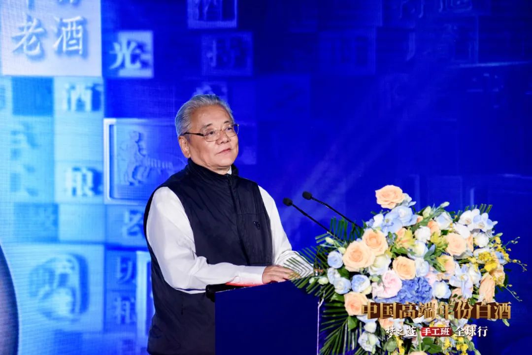 真实年份铸就“品质信仰”，梦之蓝手工班“香”遇中原
