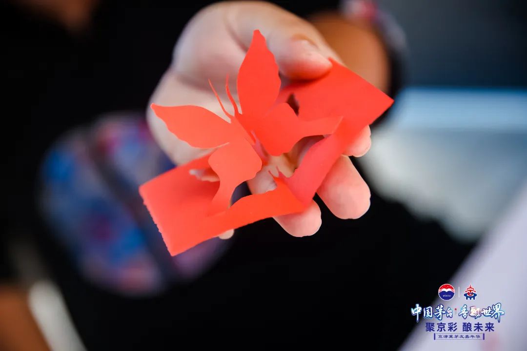 京津冀茅友嘉年华启幕,如何诠释“茅台核心文化IP”的生机与活力?