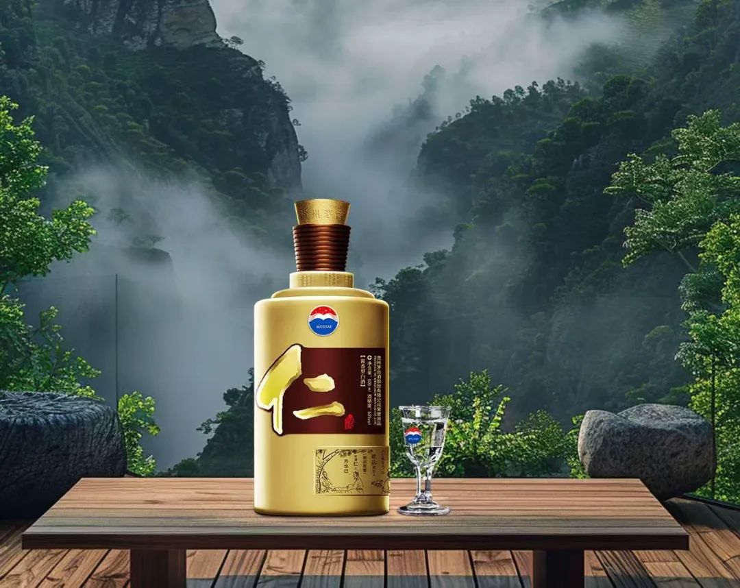 仁酒新战略,开启新征程