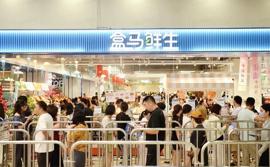 “折扣零售”席卷全国,是业态升级还是资本盛宴?