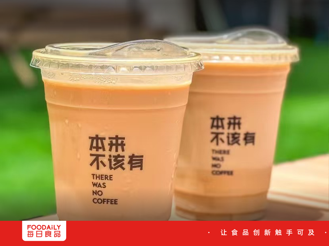 茶饮店24小时营业,值不值?