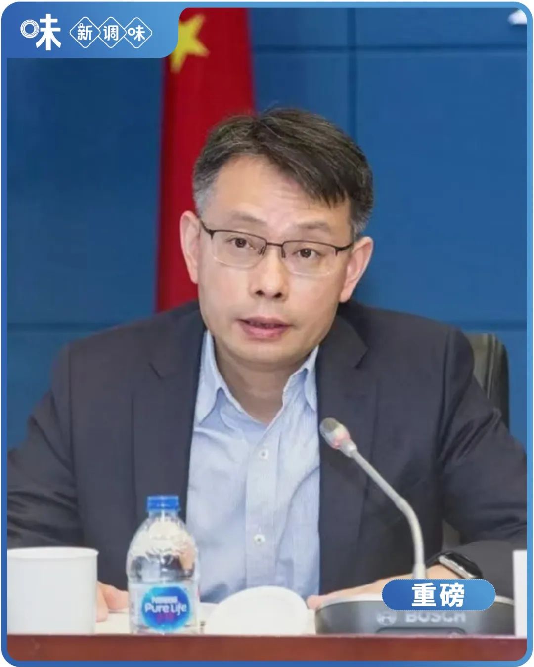 突发！中粮集团总经理变更！