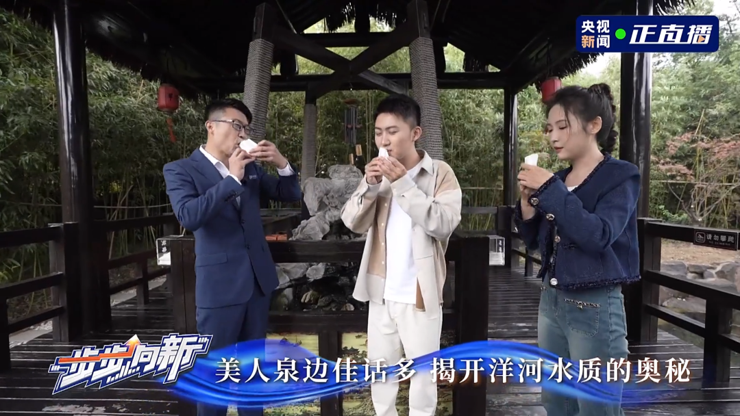 跟随央视《步步向新》镜头,探寻梦之蓝手工班“年份”奥秘