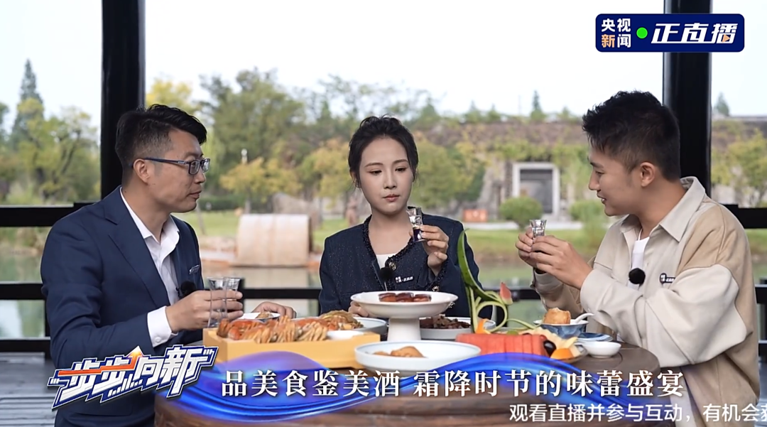 跟随央视《步步向新》镜头,探寻梦之蓝手工班“年份”奥秘